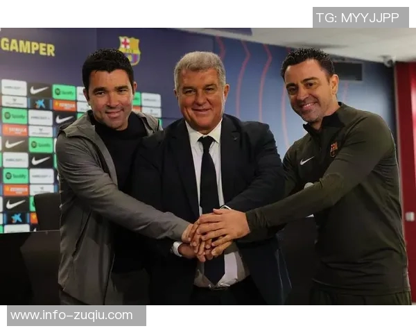 拉波尔塔回顾解雇哈维的艰难决定与教练未来的思考 拉波尔塔回顾解雇哈维的艰难决定与教练未来的思考